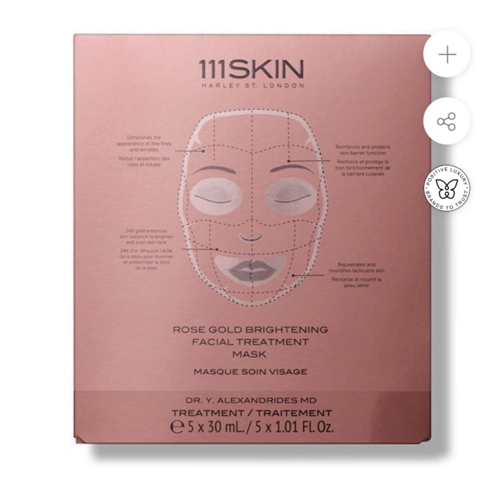 Rose Gold Brightening Facial Treatment Mask